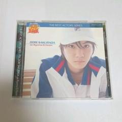 2025年最新】桜田通 cdの人気アイテム - メルカリ