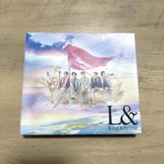 King & Prince キンプリ L&