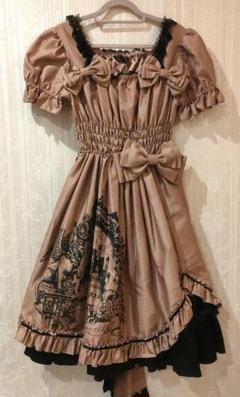 ❤️ノベルティークッション❤️アンシャンテリックアンシャンテリー ❤️ノベルティークッション❤️アンシャンテリックアンシャンテリー