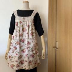 エプロン 花柄 インド製 綿100% 美品【used】のサムネイル