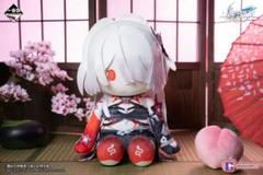 崩壊スターレイル　白黄泉　ぬいぐるみ　一番くじ　A賞 Amazon.co.jp: 崩壊スターレイル 一番くじ 黄泉•白 A賞