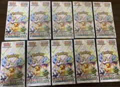 テラスタルフェスex 1box分Terastal Festival ex Amazon.co.jp: ポケモンカードゲーム スカーレット&バイオレット