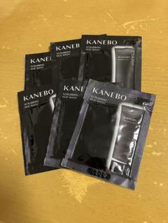 2025年最新】Kanebo スキンケア・基礎化粧品 トライアルセット