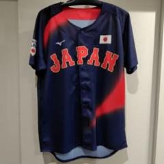 新品未使用タグ付】ミズノプロ 2013WBC日本代表ユニフォーム