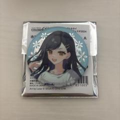 白石杏 ホログラム 缶バッジ m79998653184_1.jpg?1743952192