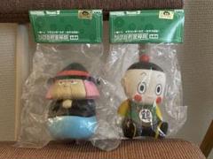 ドラゴンボール ソフビ 占いばば＆カリン様 - メルカリ