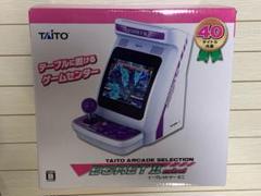 イーグレットツーミニ本体 新品 未使用品 Yahoo!オークション -「イーグレットツーミニ 本体」の落札相場