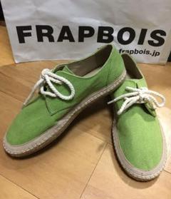 FRAPBOIS フラボア 春夏 シューズ 新品未使用