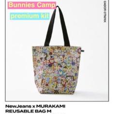 NewJeans BUNNIES CAMP 東京ドーム トートバッグ エコバッグ