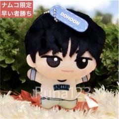 2025年最新】Tws ドフン ぬいぐるみの人気アイテム - メルカリ