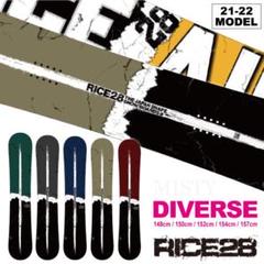 RICE28 スノーボード 21-22モデル ダイバーズ 21-22 RICE28(ﾗｲｽﾄｩｴﾝﾃｨｰｴｲﾄ) / DIVERSE [148cm 150cm 152cm