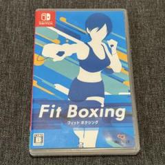 Fit Boxing (Nintendo Switch)