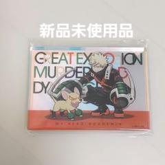 爆豪勝己＆バクドッグ オーロラアクリルブロック BONES ヒロアカ