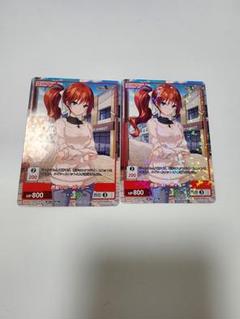 2025年最新】 Divine cross プロモの人気アイテム - メルカリ
