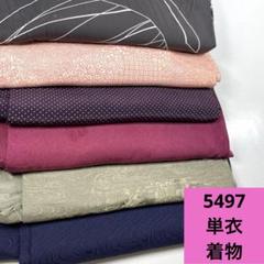 5497☆送料込み❣️単衣 着物 6枚 まとめ売り❣️ - メルカリ