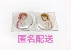 2025年最新】ZOZO アオのハコの人気アイテム - メルカリ