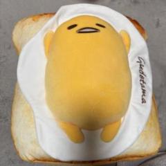 一番くじ ぐでたま ラストスペシャル賞 Amazon.co.jp: ぐでたま 一番くじ ラストスペシャル賞