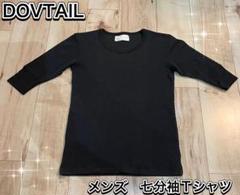 2025年最新】NKのTシャツはこちらの人気アイテム - メルカリ