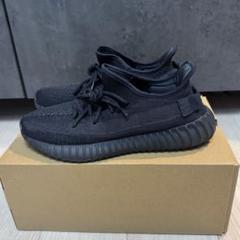 YZY 350 V2 イージーブースト