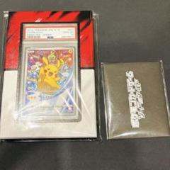 ケース付き ピカチュウ001 セブンイレブンプロモ　psa10 ケース付き ピカチュウ001 セブンイレブンプロモ psa10 - メルカリ