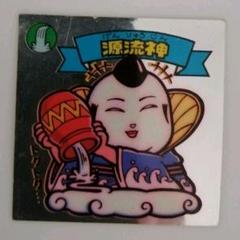 2025年最新】ビックリマンアイス版の人気アイテム - メルカリ