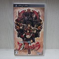 エルミナージュ異聞アメノミハシラ