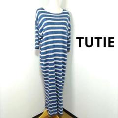 TUTIE. ツチエ ストライプ 七分袖 リネン ロングワンピース フリーサイズ