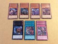 ワイルドサバイバーズ　ヴァンキッシュソウル　まとめ売り　パーツ 遊戯王OCGデュエルモンスターズ デッキビルドパック ワイルド