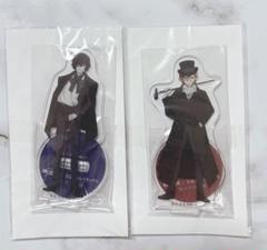 【期間限定送料無料】 文豪ストレイドッグス 文スト 太宰治 アクリルスタンド 明治村 キーホルダー・アクリルキーホルダー