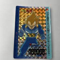 ドラゴンボールZ フルパワー無限大 PPカード 匿名配送CARD PART 24 ドラゴンボールZ PPカード PART 24 - メルカリ