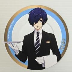 ペルソナ3 P3R コースター 主人公 イケプリ プリンスホテル