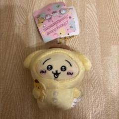 ちいかわ×サンリオキャラクターズマスコット キーホルダー