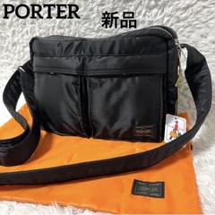 ✨新品同様✨PORTER 現行タグ タンカー ショルダーバッグ ブラック