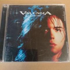 ヴァレンシア CD12枚セット 送料込 valensia 楽天市場】バレンシア（CD・DVD）の通販