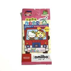 アミーボカードアルバム どうぶつの森 amiibo サンリオ コラボ 未開封品 Amazon.co.jp: とびだせ どうぶつの森 アミーボ+ アミーボカード