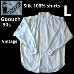 ✨唯一無二のトロ味 ドレープ感の最高峰✨GOOUCH★シルクシャツ★ホワイト