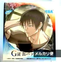 【10点】呪術廻戦　デコレクション缶バッジ第二弾　伏黒甚爾 Amazon.co.jp: 伏黒甚爾 呪術廻戦 コレクション 缶バッジ 第2弾