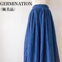 【極美品】　ジャーミネイション　ウエストゴムロングフレアスカートブルー