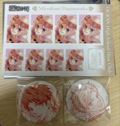 【当時品】埴之塚光邦/ハニー先輩 リバーシブルプレートストラップ　ガチャ 2025年最新】埴之塚光邦の人気アイテム - メルカリ