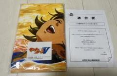 【懸賞】ヤマサ モンキーターンV 新女王パネルver  特製タオル m80011669269_1.jpg?1727601475