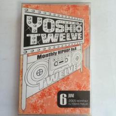 DJ YOSHIO MIXTAPE まとめ売り　10本 DJ YOSHIO MIX TAPE & CD（合計43個） - メルカリ