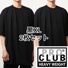 XL 2枚 Proclub プロクラブ 黒ブラック ヘビーウェイト半袖Tシャツのサムネイル