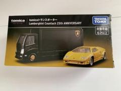 2025年最新】トミカ プレミアム トランスポーターの人気アイテム
