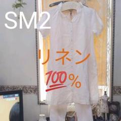 新品定価8690円♡リネンワンピース♡M