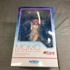 わんだらー To LOVEるーとらぶるーダークネス モモ・ベリア・デビルーク