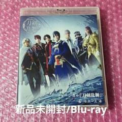 2025年最新】陸奥一蓮 blu-rayの人気アイテム - メルカリ