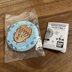 【新品】コジコジ 刺繍缶 チャーム COJI-COJI ジョニーくん 刺繍のサムネイル
