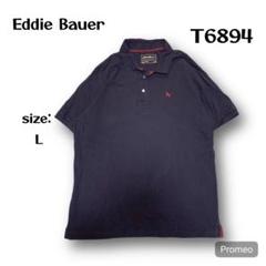 【即購入OK】　Eddie Bauer 半袖ポロシャツ　サイズL ブラック