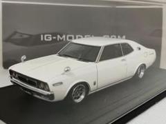 ミニカー3台。昭和時代。【シボレー、ダルマセリカ、ブタケツローレル　キズあり】。 2025年最新】ブタケツローレル、の人気アイテム - メルカリ