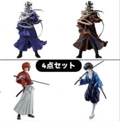 一番くじ るろうに剣心 A賞　B賞　C賞　ラストワン賞　志々雄真実　フィギュア